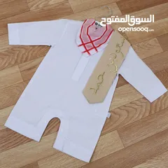  4 ثياب أطفال