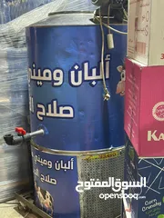  3 تنك لتعبئة الحليب الطازج