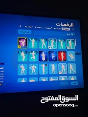  22 حساب فورت نايت