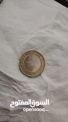  5 ادفع بحق الله وشيل