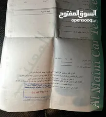  2 هونداي سوناتا 2014
