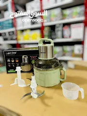  1 مفرمة  وعجانة  سوبر كرست العالمية  2في 1   فقط 27.99 دينار  بدل 35 وخلاطة قوية بمحرك نحاسي بقوة 800