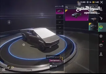  8 حساب ببجي مشاء الله عليه للبدل بحساب فري فاير قوي ربط نضيف نصاب لا تيجي