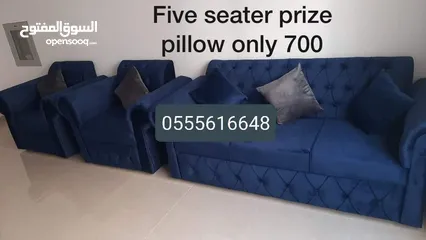  17 طقم أريكة جديد بسعر جيد جدًا..i have new sofa set