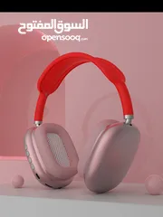 1 سماعات البلوتوث