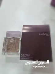  1 لحق حالك بمناسبة العيد واحجز عطرك..عطور اصلية خصم 30%  من محل الوكادو نابلس