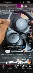  1 Anker soundcore life q20 upgraded headphones