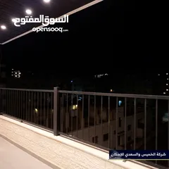  12 شقق فخمة للبيع