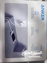  5 Anker Home charger 20w عظمة شحن انكر   الاصلية 20 واط  توصيل مجاني داخل عمان ( لمناطق محدودة )