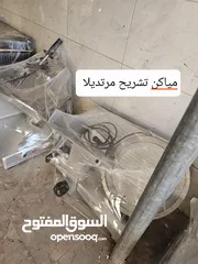  7 #للبيع  #لاصحاب#المطاعم#والسوبرماركت#والملاحم 1.مياكن فرم لحمة مع تبريد 2.مياكن تشريح مرتديلا 3.منشا