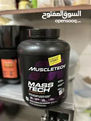  1 Muscle tech mass tech