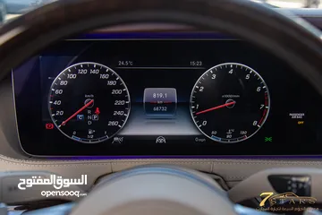  23 Mercedes S320 2019 Amg kit   السيارة وارد الشركة و قطعت مسافة 68,000 كيلو متر فقط
