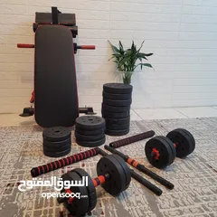  14 جهاز Gym رياضي متكامل لجميع التمارين مع بارين ودنابل و  67.5 كيلو اوزان