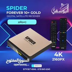  2 سبايدر  spider X800 رام 2 جيجا فلاش 16 باقل سعر ب المملكه من اليوسيفي لستالايت