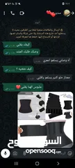  10 مِشد نحت الخصر للنساء 3 متر  4 متر  5 متر قياس واحد يناسب الجميع! حرّية كاملة في اختيار درجة الشد