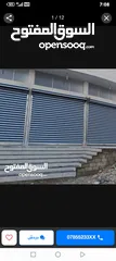  2 مستودعات ومخازن  للإيجار في البيادر المنطقه الصناعيه مساحات كبيرة ومساحات صغيرة بأسعار ممتازة