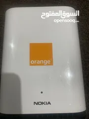  1 موزع إنترنت