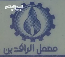  1 من المصنع مباشرتا صناعه وطباعه اكياس بلاستيك دعائيه