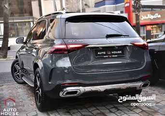  2 مرسيدس جي ال اي مايلد هايبرد وارد الوكالة 2025 Mercedes GLE 450 4MATIC Mild Hybrid AMG Line