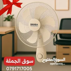  3 مروحة ناشونال بركندة حائط 5 شفرات 4 سرعات كفاله 3 سنوات ماتور نحاس تايمر