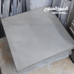  1 بلاط بمقاسات مختلفة