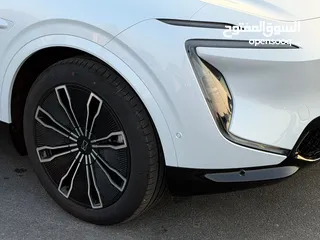  19 Avtar 07 plug in hybrid max edition 2025