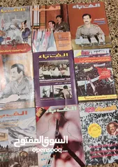  19 مجموعة كبيرة من المجلات العراقية والعربية والانكليزية
