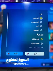  17 حساب بلايستيشن 4 قوي جدا للبيع بسعر ناااار