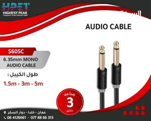  8 كوابل صوتيات Audio cables جودة عالية xlr