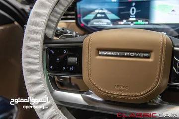  29 Range Rover Vogue Autobiography 2023 Plug in hybrid