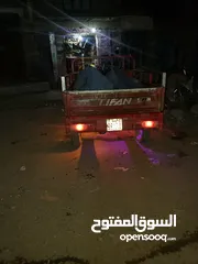  2 عربه ليفنا مرقم نظيف كرررت