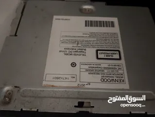  2 مسجل شاشه كينويد وكاله بيع او بدل