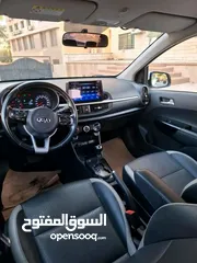  7 كيا مورنينج 2019 تشغيل بصمة