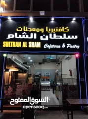  1 For sale  Restaurant in alain near emirates driving school for more details call