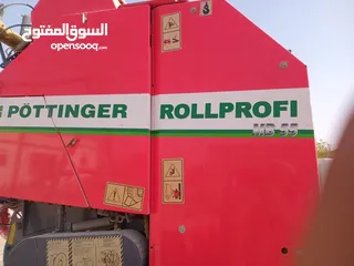  7 اله زراعية لكبس الاعلاف