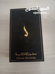  6 عطر رجالي دخون الإماراتية 100مل ( signatuse silver ) أصلي