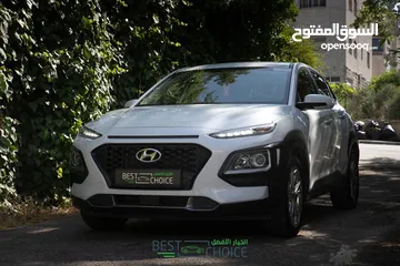  5 هونداي كونا بسعر شعطط لانو الحرق كثر  بس على 63,999 شيكل كاش ترخيص 2018