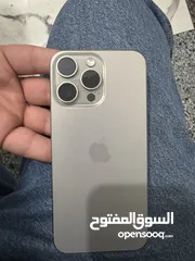  1 ايفون 15 pro max