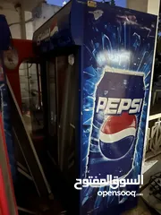  2 مستعملت استعمال نضيف