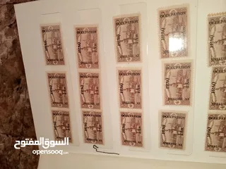  29 طوابع بريدية عثمانيه ومميز