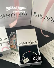  19 Pandora Bracelets Collection - Roza Accessories- كولكشن أساور باندورا من متجر روزا