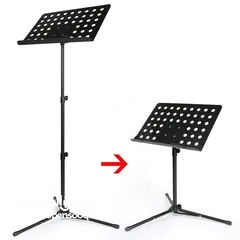  3 Note Stand / Music Stand