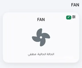  8 جهاز فقاسة البيض الذكي