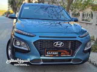  1 هيونداي كونا