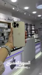  31 متجر دايموند موبايل  iPhone 13 Pro Max 