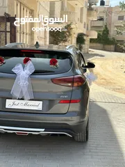  21 جيب هونداي توسان 2018 للبيع الجيب بالكرتونة