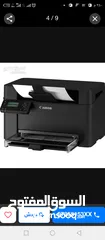  5 طابعة ليزر من كانون أبيض وأسود CANON i-SENSYS LBP113W