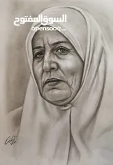  8 رسم الصور الشخصيه