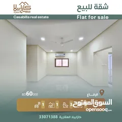  1 شقة جديدة للبيع أول ساكن في منطقة الرفاع الشرقي قرب مسجد بن حويل
