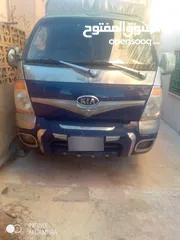  1 بكم ينجو اللبيع
